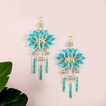 Shubh Labh Wall Hanging Set Of 2