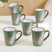 Fern Leaves Coffee Mug Set Of 6 Dark Green 350ml