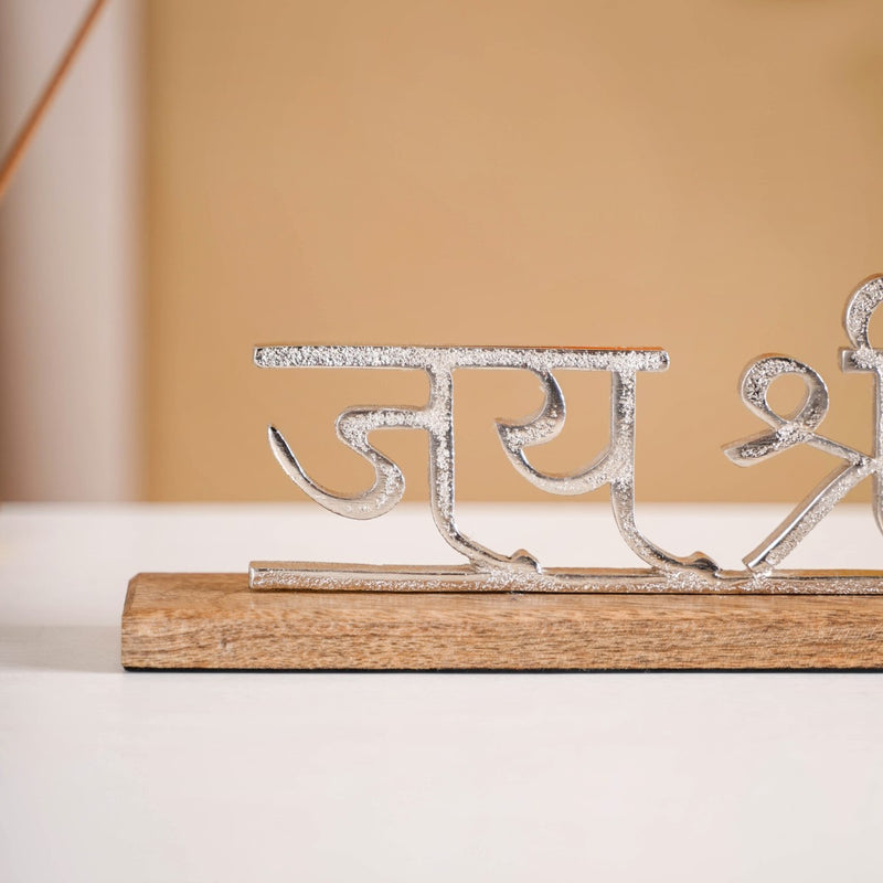 Sacred Puja Decor Showpiece