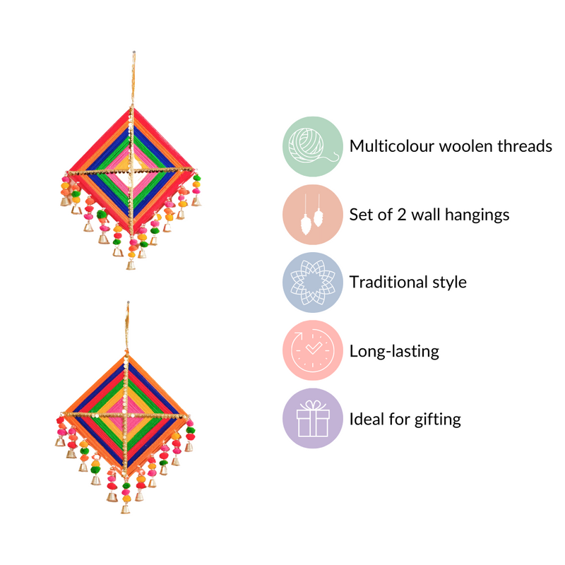 Traditional Organic Wall Hanging Set of 2