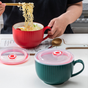 Noodle Cup 700 ml - Soup bowl, ceramic bowl, ramen bowl, serving bowl with lid, salad bowls, noodle bowl, bowl with handle | Bowls for dining table & home decor