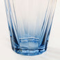 Aurora Ombre Fluted Tumbler Set Of 2 Blue 270ml