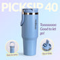 PickSip 40 Insulated Tumbler Bottle With Top Handle Blue Frost 1200ml