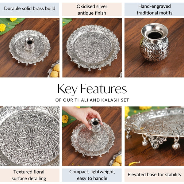 Embossed Brass Flower Pooja Thali And Kalash Set