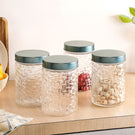 Weave Design Embossed Jar With Lid Set Of 4 1200ml