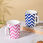 Striped Mug- Mug for coffee, tea mug, cappuccino mug | Cups and Mugs for Coffee Table & Home Decor