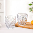 Diamond Cut Glass Tumbler Set Of 6 260ml