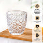Embossed Drinking Tumblers Set Of 6 260ml