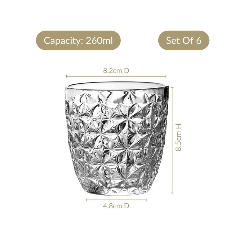 Embossed Drinking Tumblers Set Of 6 260ml