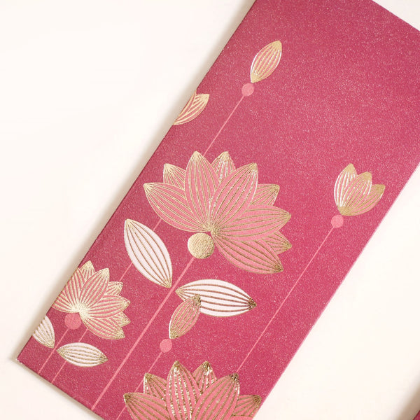 Gold Lotus Shagun Paper Envelopes For Cash Gift Set Of 12 Maroon