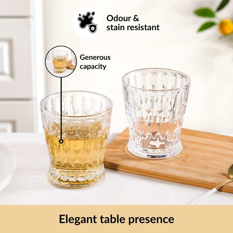 Diamond Patterned Drinking Tumbler Set Of 6 245ml