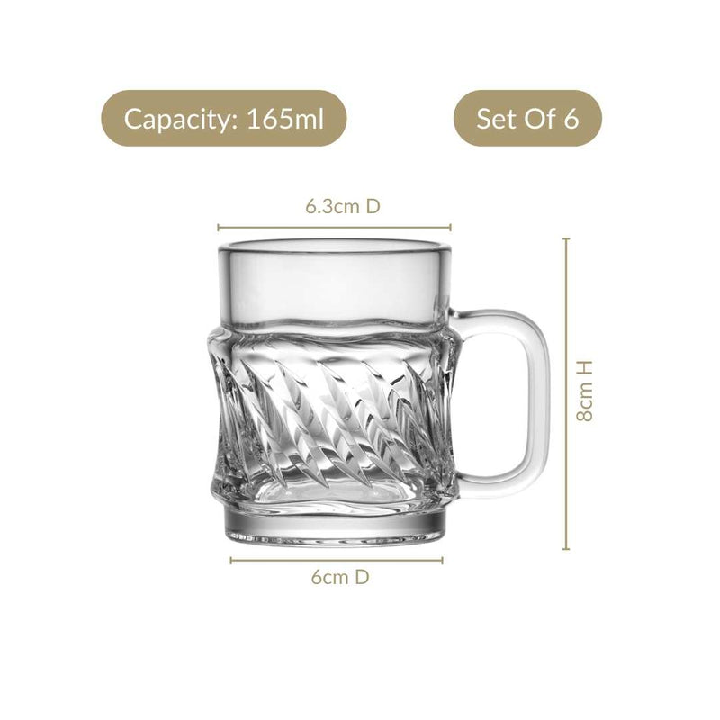 Embossed Tea Cup Set Of 6 165ml