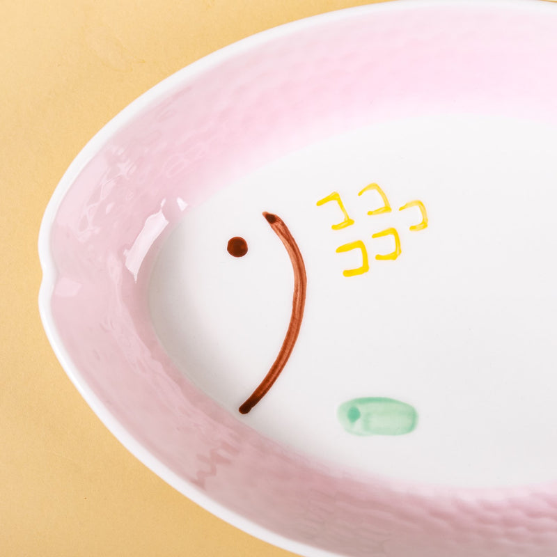 Long Fish Plate - Ceramic platter, serving platter, fruit platter | Plates for dining table & home decor