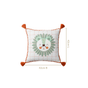 Lion Embroidered Cotton Kids Cushion Cover 42x42cm