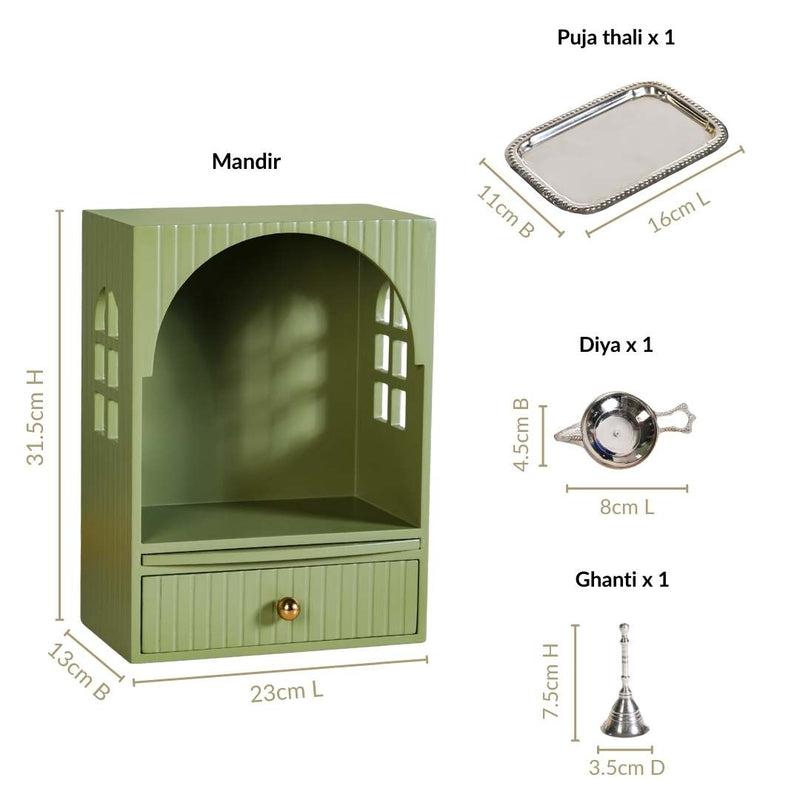 Mahima Wall Mountable Pooja Mandir Small With Aasan Thali And Curtain Set