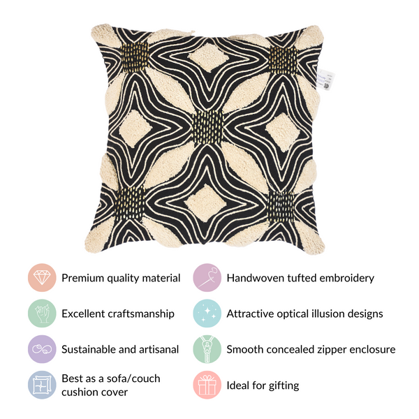 Optical Illusion Abstract Print Cushion Cover 15x15 Inch