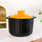 Ceramic Braising Cookpot With Orange Dome Lid 5500ml