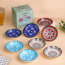 Set Of 8 Floral Mandala Small Ceramic Bowls 70ml