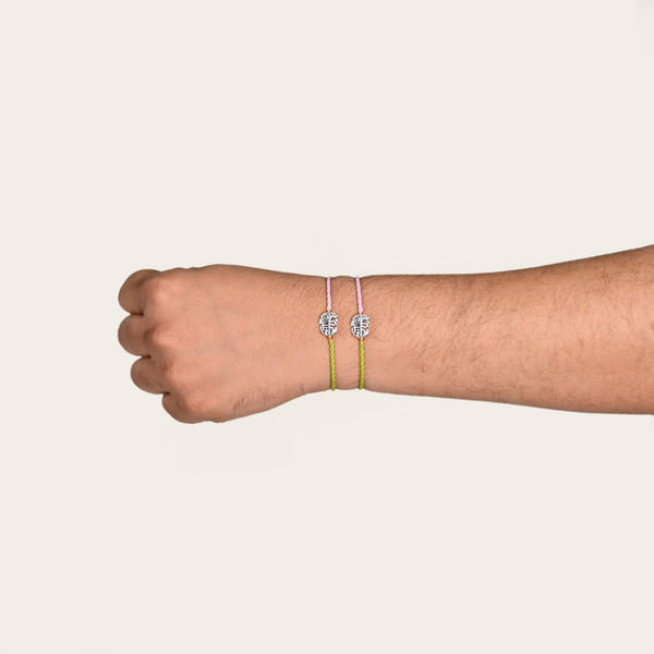 Shri Radha Rakhi Gift Set