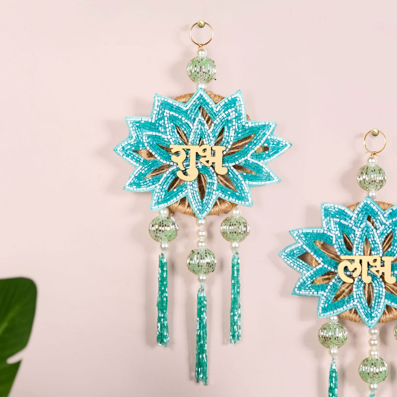 Shubh Labh Wall Hanging Set Of 2