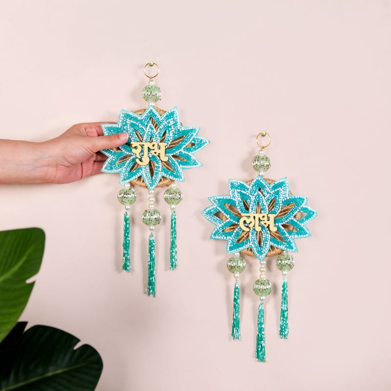 Shubh Labh Wall Hanging Set Of 2