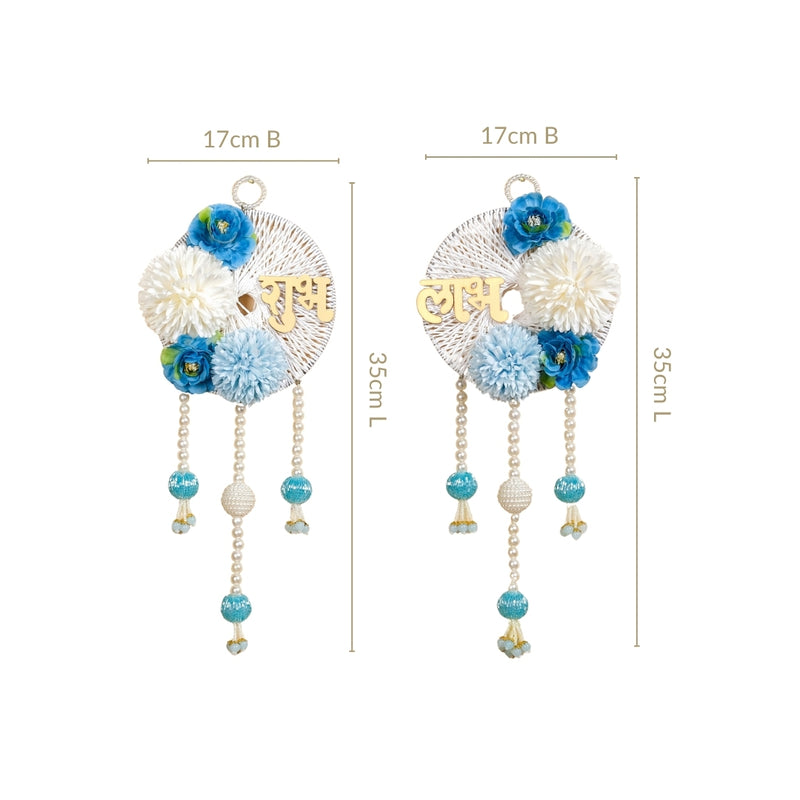 Shubh Labh Door Hanging With Faux Pearls Set Of 2