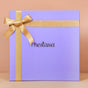 Regal Serving Gift Set Of 7