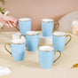 Set of 6 Embossed Blue Coffee Mug 330ml - Tea cup set, coffee cup set, tea cups, coffee cups, ceramic tea cups, coffee mugs