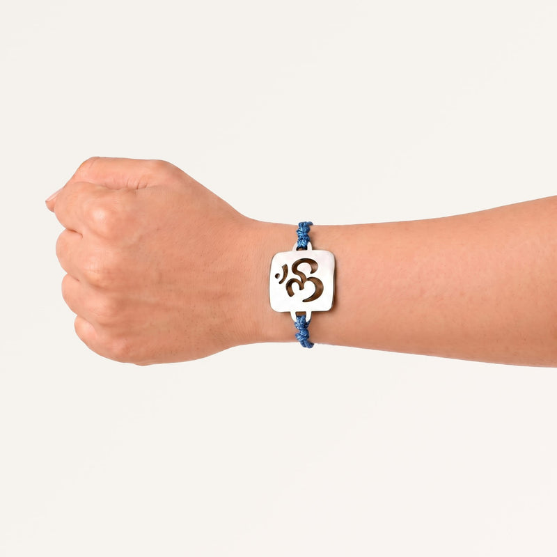 Vedic Om Silver Finish Brass Rakhi Gift Set