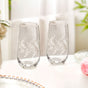 Vinea Etched Tall Glass Tumbler Set Of 2 520ml
