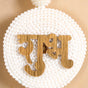 Pearl Shubh Labh Wall Hangings Set Of 2