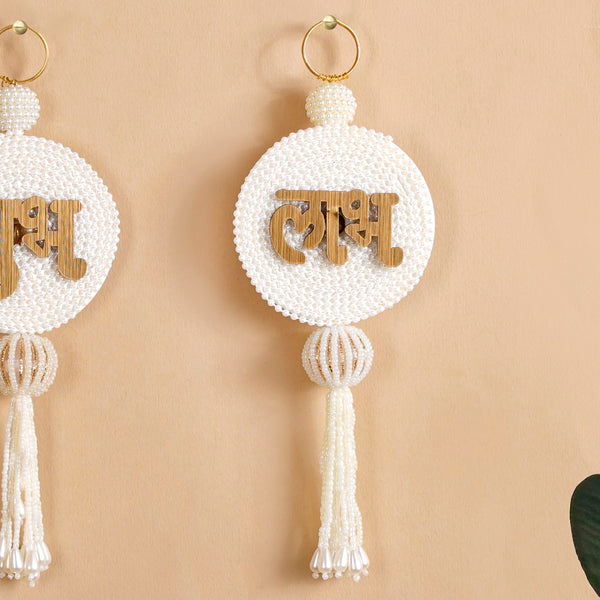 Pearl Shubh Labh Wall Hangings Set Of 2