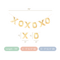 XOXO Bunting For Wall Decoration Gold 78 Inch