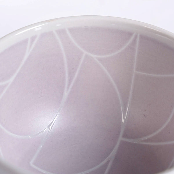 Monvia Modern Art Deco Light Mauve Small Bowl Set Of 4 325ml