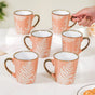 Pastel Peach Leaf Latte Mug Set of 6 200ml - Tea cups, tea cup set, ceramic tea cups, printed tea cups, tea cup set of 6