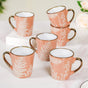 Pastel Peach Leaf Latte Mug Set of 6 200ml - Tea cups, tea cup set, ceramic tea cups, printed tea cups, tea cup set of 6