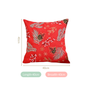 Festive Pine Leaves Bright Red Couch Cushion Cover 40x40cm