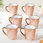 Pastel Peach Leaf Latte Mug Set of 6 200ml - Tea cups, tea cup set, ceramic tea cups, printed tea cups, tea cup set of 6