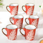 Red Tea Coffee Cup Set of 6 200ml - Tea cup set, tea cups, coffee cups, ceramic tea cups, tea cup set of 6, coffee mugs, coffee mug set