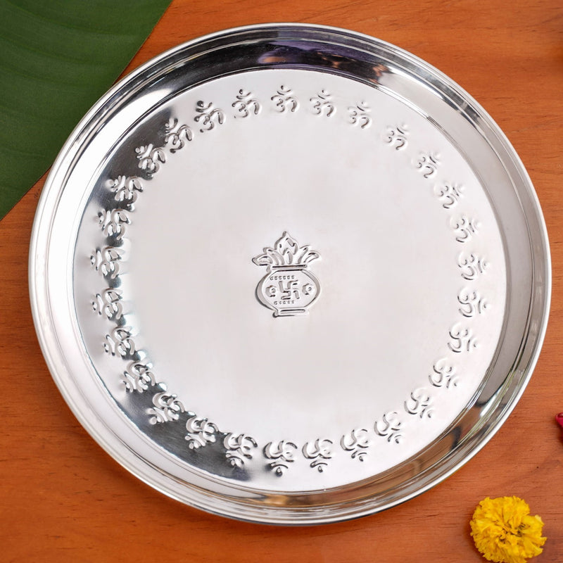 All In One Daily Aarti Pooja Thali Set Of 7