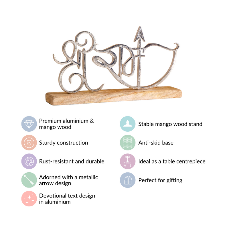 Religious Shree Ram Puja Decor Showpiece