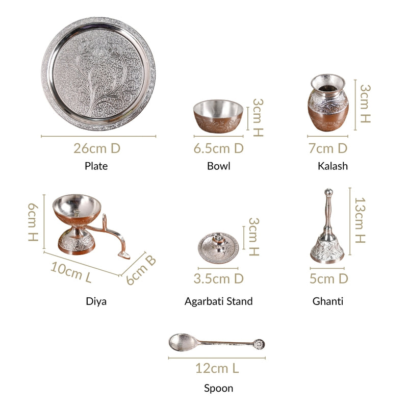 Embossed Silver Pooja Thali Set Of 7 With Kalash Spoon Bowl Bell Diya