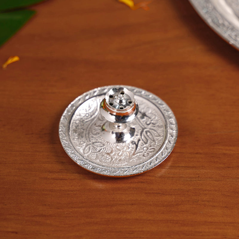 Embossed Silver Pooja Thali Set Of 7 With Kalash Spoon Bowl Bell Diya