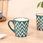 Oscilla Ceramic Tea Cup Set Of 6 Green 250ml