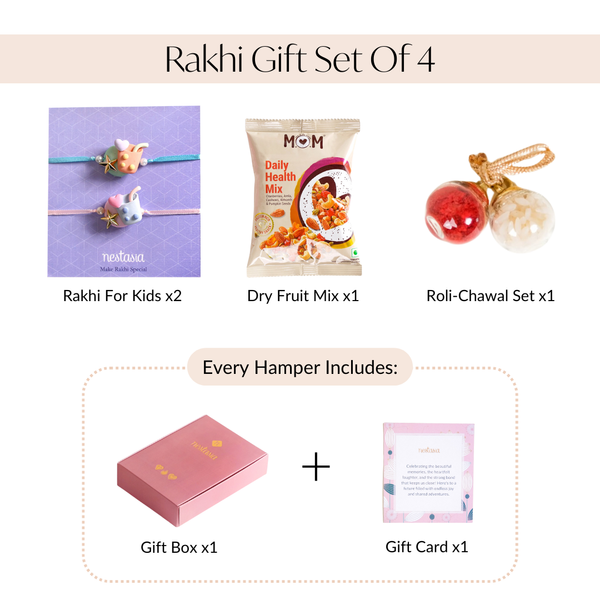 Colourful Bubble Tea Rakhi For Kids Set Of 4 With Box And Card