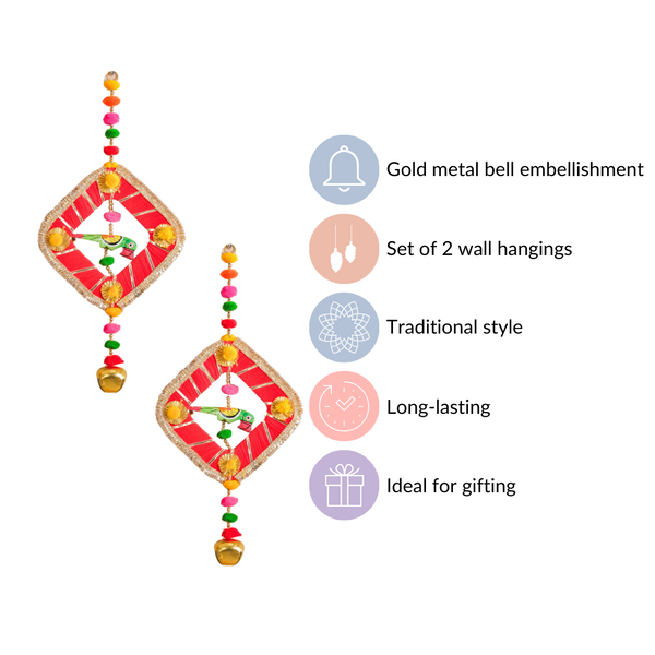 Festive Bell Multicolour Wall Hanging Set of 2