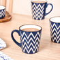 Oscilla Tea Cup Set Of 6 Navy 250ml