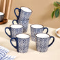 Baroque Tea Cup Set Of 6 Navy Blue 250ml