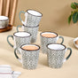 Baroque Tea Cup Set Of 6 Sage Green 250ml