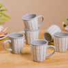 Robinia Printed Ceramic Coffee Mug Set of 6 275ml